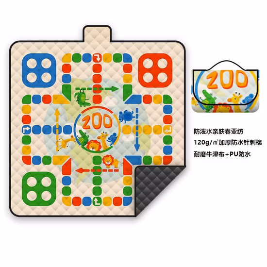 Easy Cleanup Colorful Vista Outdoor Picnic Blanket